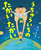 イ 