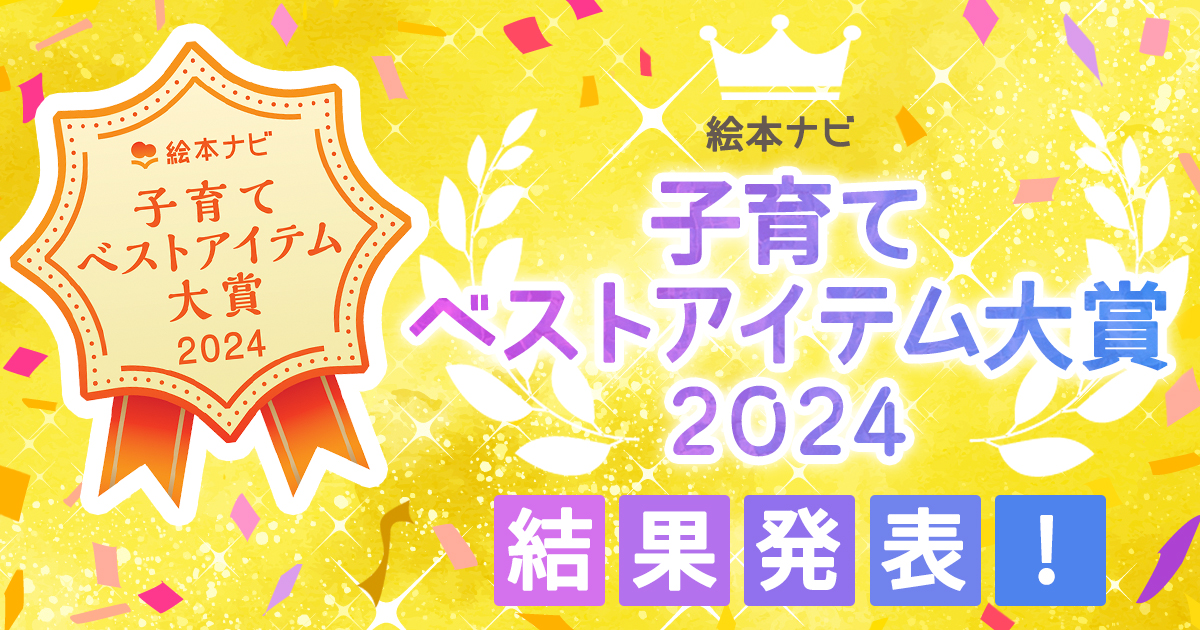 マーケティング＋ビジネスモデル＋販売戦略の基礎がこの1冊でまる