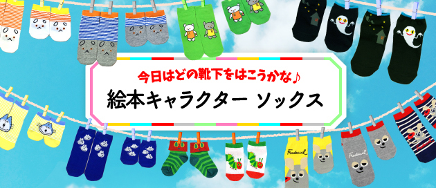 \bNX