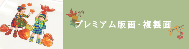 v~AŉE