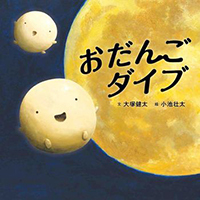 񂲃_Cu