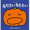 ₷݂̊G{