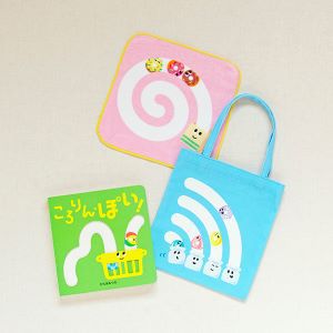 EۂI ~jg[gobO{~j^IG{Zbg