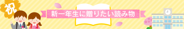 VNɑ肽ǂݕ