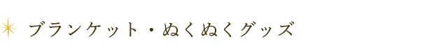 uPbg