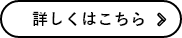 ڂ͂