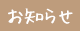 m点