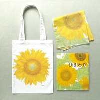 r^I Ђ܂ZbgiMtgbsOj iG{irIWiObYj