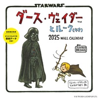 _[XEFC_[ƃ[Ni4ˁj 2025 WALL CALENDAR