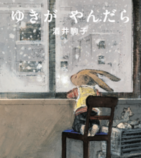 V 䂫񂾂