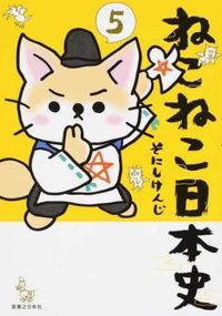 ˂˂{j R~bNX (5)