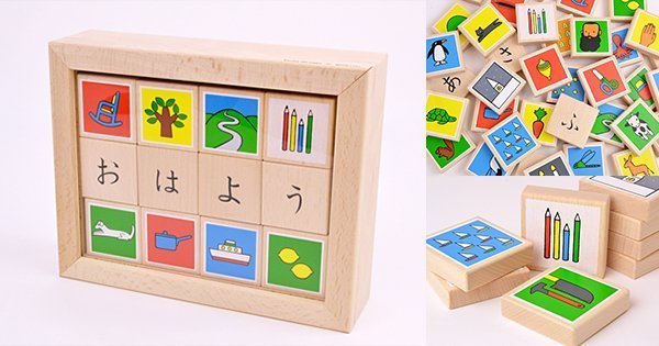 yNX}Xv[gɁz˓cfUC葱ؐߋw ݂xw Baby pieceixr[Es[Xjx | G{irX^C