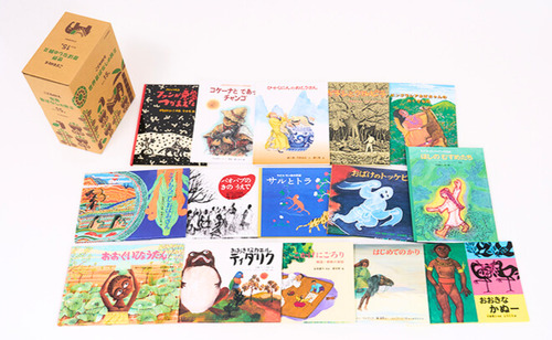 y蕜zǂ̂ƂÊ΂Ȃ̗2Zbgi15j LɑÂɏo̂΂Ȃ15Zbg