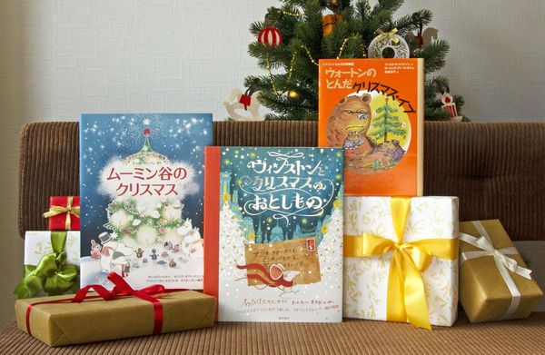 w3ÑNX}XɑuԂƉ߂̂ԁvbZbgiMtgbsOj