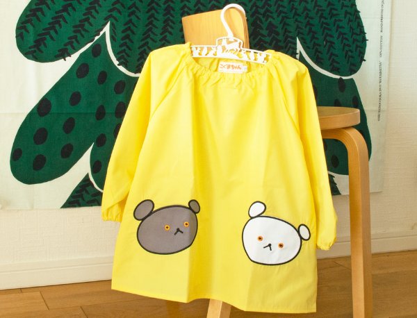 �u�����܂����Ƃ��낭�܂����v�̂��炪�|�P�b�g�ɁI���ő劈�􂵂Ă����X���b�N�V���[�Y�o��� | �G�{�i�r�X�^�C��