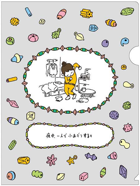【mooo】アルゴリズムえほん全4巻セット アルゴリズムえほん アイデアはひとつじゃない アルゴリズムって