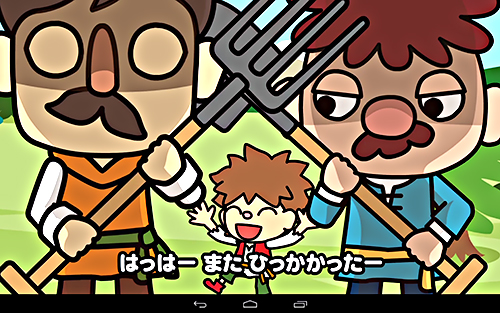 デジタル おおかみとひつじかい えほんであそぼ じゃじゃじゃじゃん 絵本ナビ みんなの声 通販
