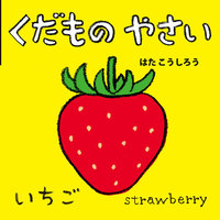 NEW���������~�j���ق�4 �������� �₳��