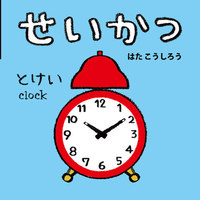 NEW���������~�j���ق�5 ��������