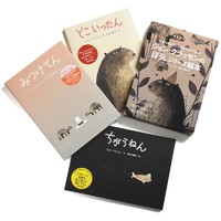 Jon Klassen / ジョン・クラッセン　ピンバッジ どこいったん ジョン・クラッセン（作品一覧・著者プロフィール） | 絵本ナビ