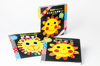 Sassyのえほん－テーマ | 絵本ナビ：レビュー・通販