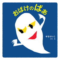 ΂̂΂