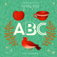 NEW���E��������t�@�[�X�g�u�b�N �E�B���A���E�����X ABC