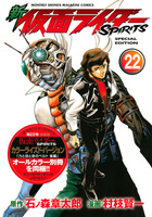 村枝 賢一（作品一覧・著者プロフィール） | 絵本ナビ：レビュー・通販