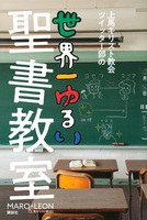 絵本・児童書 maro こどもちゃれんじ ぽけっと 絵本 4冊 2.3歳児用 おまけつきの
