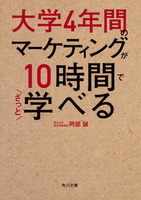 阿部 誠（作品一覧・著者プロフィール） | 絵本ナビ：レビュー・通販