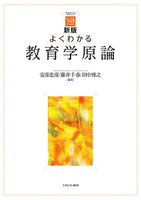 田中 博之（作品一覧・著者プロフィール） | 絵本ナビ：レビュー