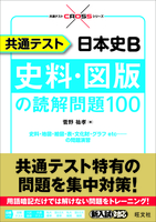 菅野 祐孝（作品一覧・著者プロフィール） | 絵本ナビ：レビュー・通販