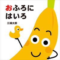 ӂɂ͂