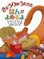 傤イق񂪂߂