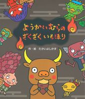 �悤�����ނ�̂������������ق�