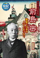 鈴木悦子  コスモス 鈴木悦子 コスモス