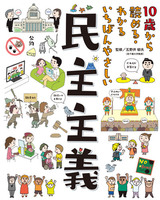 新刊情報 21年7月の絵本 児童書 絵本ナビ