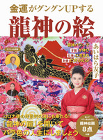 あいはら友子（作品一覧・著者プロフィール） | 絵本ナビ：レビュー・通販