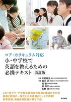 林 裕子（作品一覧・著者プロフィール） | 絵本ナビ：レビュー・通販