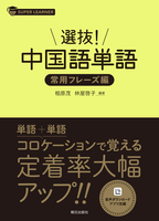 相原茂（作品一覧・著者プロフィール） | 絵本ナビ：レビュー・通販