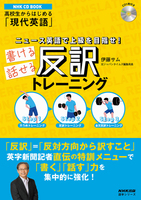 伊藤 サム（作品一覧・著者プロフィール） | 絵本ナビ：レビュー・通販