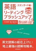 登木 健司（作品一覧・著者プロフィール） | 絵本ナビ：レビュー