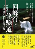 楠 淳證（作品一覧・著者プロフィール） | 絵本ナビ：レビュー・通販