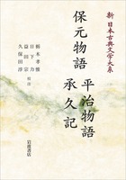 久保田淳（作品一覧・著者プロフィール） | 絵本ナビ：レビュー・通販