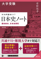 菅野 祐孝（作品一覧・著者プロフィール） | 絵本ナビ：レビュー・通販
