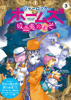 ⭐️【僕はラッコ】三浦　裕子 作『 覇 』油絵 馬　原画　定価20万 三浦 裕子（作品一覧・著者プロフィール） | 絵本ナビ：レビュー