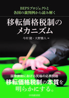 今村 隆（作品一覧・著者プロフィール） | 絵本ナビ：レビュー・通販