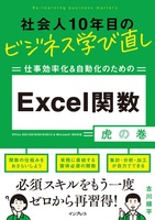 古川 順平（作品一覧・著者プロフィール） | 絵本ナビ：レビュー・通販