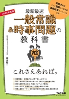 柳本 新二（作品一覧・著者プロフィール） | 絵本ナビ：レビュー