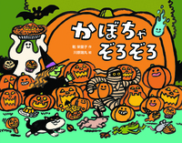 ���ڂ��Ⴜ�낼��